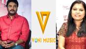 Sundar C-19 பட நிறுவனம் சாதனா சர்கம் பாடிய ஷீரடி சாய்பாபா பாடலை வெளியிட்டது  