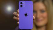 iPhone 12-ல் இதுவரை இல்லாத மிகப்பெரிய தள்ளுபடி: பிளிப்கார்ட் விற்பனையில் ஜாக்பாட்!! 