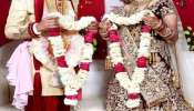 Viral Video: திருமண மேடையில் &#039;Out of Control&#039; ஆன மணமகன், மேடையிலேயே செய்த காரியம்!!
