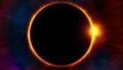 Solar Eclipse 2021: டிசம்பர் 4 சூரிய கிரகணத்தை எங்கு, எப்படி காணலாம்