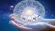 2022 Horoscope: இந்த 4 ராசிக்காரர்களுக்கு புத்தாண்டில் வேற லெவல் வாழ்க்கை