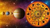 Astrology: இந்த &#039;5&#039; ராசிகளின் வாழ்க்கையில் இனி அதிர்ஷ்டக்காற்று வீசத் தொடங்கும்