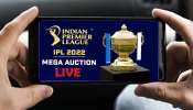 IPL 2022 ஏலத்துக்கான கவுண்டன் தொடங்கியது