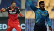 IPL 2022 mega auction: ஏலத்தில் அதிக சம்பள உயர்வு பெற்ற 5 வீரர்கள்