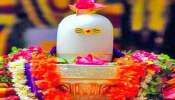 சிவராத்திரி 2022: சிவபெருமானுக்கு இந்த 5 பொருட்களை சமர்ப்பிக்கவும்
