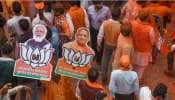 BJP Road Show on Win: 4 மாநில தேர்தல் வெற்றிக்கு சாலைப்பேரணியில் நன்றி கூறும் பாஜக