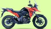 Suzuki V-Strom 250 அறிமுகம் ஆனது: அட்டகாசமான அம்சங்கள், விலை விவரம் இதோ