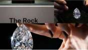 The Rock: உலகின் மிகப்பெரிய வெள்ளை வைரம்: விலை 18 8 மில்லியன் டாலர்