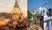 காசி விஸ்வநாதர் கோவில் - ஞானவாபி மசூதி: கி.பி.1100 முதல் 2022 வரையிலான வரலாறு 