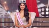 Femina Miss India 2022: ஃபெமினா மிஸ் இந்தியா அழகி பட்டம் வென்றார் சினி ஷெட்டி