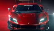 Ferrari 296 GT3: ஃபெராரி ரேஸ் காரின் சூப்பர் தோற்றம்: விலை என்ன?