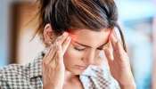 Migraine: ஒற்றை தலைவலிக்கு தீர்வாகும் &#039;சூப்பர்’ உணவுகள்! 