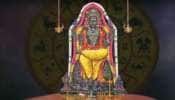 Guru Margi 2022: நவம்பர் 24 குரு மார்கி, இந்த 4 ராசிகளுக்கு செல்வம் பெருகும்