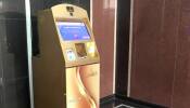 Gold ATM : இனி தங்கம் வாங்க... ஏடிஎம் போங்க... 