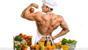 Bodybuilding Foods: பாடி பில்டர் ஆக சாப்பிட வேண்டிய உணவுகள்