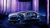 Mercedes Benz VISION AVTR: அட்டகாசமான புதிய மெர்சிடிஸ் பென்ஸ் அவதார் கார் அவதாரம்