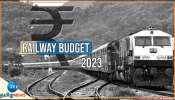 Rail Budget 2023: மூத்த குடிமக்களுக்கு ரயில்வே டிக்கெட்டில் சலுகை கிடைக்குமா?