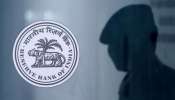 Adani Group செய்த முதலீடுகள் பற்றிய விவரங்களை வழங்குமாறு வங்கிகளுக்கு RBI உத்தரவு