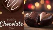 Chocolate Day 2023: காதலுக்கு மட்டுமல்ல அன்பான உறவுகளுக்கும் சாக்லெட் தின வாழ்த்துகள்
