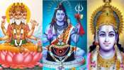 நான்கு கால பூஜையை ஏற்றுக் கொள்ளும் முக்கண்ணன் சிவனுக்கு மஹா சிவராத்திரி