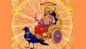கும்பத்தில் உதயமாகும் சனியினால் ஷஷ மகாபுருஷ யோகம் பெறும் ‘சில’ ராசிகள்!