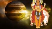 Guru Asta: குரு அஸ்தமனம் இந்த 6 ராசிகளுக்கு பயங்கர பாதகத்தை ஏற்படுத்தும்!