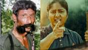 கதாநாயகியாக அறிமுகமாகும் வீரப்பனின் மகள் விஜயலட்சுமி! 