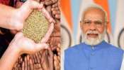 ரேஷன் கார்டுதாரர்களுக்கு ஜாக்பாட், புதிய விதி நாடு முழுவதும் அமல்