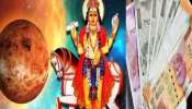 சுக்கிரன் பெயர்ச்சி 2023: ஏப்ரல் 6 முதல் இந்த ராசிகளின் தலைவிதி மாறும்