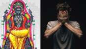 ஏப்ரல் 27 குரு உதயம், இந்த 3 ராசிக்காரர்கள் மிகவும் கவனமாக இருக்க வேண்டும்
