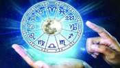Weekly Horoscope: அடுத்த வாரம் இந்த ராசிகளுக்கு அட்டகாசமாக இருக்கும்