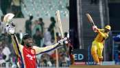 IPL Records: ஐபிஎல் போட்டிகளிலேயே மிகவும் அதிக ரன் கொடுத்த ஓவர்களை வீசிய பவுலர்கள்