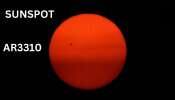 Sunspot AR3310: பூமியை விட 4 மடங்கு பெரிய சூரிய புள்ளியை எப்படி பார்ப்பது?