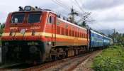 Indian Railways: நம் பெயரில் உள்ள ரயில் டிக்கெட்டை மற்றவருக்கு மாற்றுவது எப்படி?