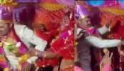 மேடையில் மணமக்கள் செய்த வேலை.. யார் தடுத்தும் நிறுத்தல: வேற லெவல் வைரல் வீடியோ
