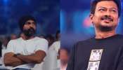மாமன்னன் பட விழாவில் உதயநிதியை கலாய்த்த சிவகார்த்திகேயன்..என்ன சொன்னார் தெரியுமா? 