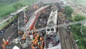Odisha Train Accident: ஒடிசா ரயில் விபத்தில் இதுவரை 233 பேர் பலி, 900 பேர் காயம்!