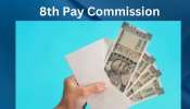 8th Pay Commission அட்டகாசமான அப்டேட்: 44% உயரும் ஊதியம்.. மிக விரைவில் நல்ல செய்தி!! 