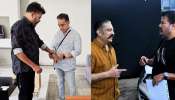 Kamal Haasan: இயக்குநர் ஷங்கருக்கு ஆசையாக பெரிய பரிசு கொடுத்த கமல்..! என்ன காரணம்..?