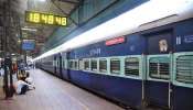 Indian Railways: ரயில் டிக்கெட்.. ரயில்வே எடுத்த பெரிய முடிவு, மகிழ்ச்சியில் பயணிகள்
