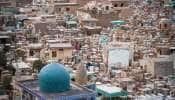 Worlds biggest cemetery: அமைதியின் பள்ளத்தாக்கு மயானம்! உலகிலேயே மிகப் பெரிய இடுகாடு 