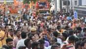 திருப்பூர் மாநகரில் கோலாகலமாக நடைபெற்ற விநாயகர் ஊர்வலம்!