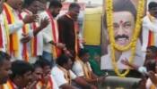 Karnataka Bandh: எல்லை மீறும் கர்நாடகா! ஸ்டாலினுக்கு திதி கொடுத்து ஒப்பாரி போராட்டம்!