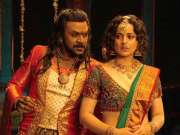 Chandramukhi 2 Review: சந்திரமுகி 2 படம் எப்படி இருக்கு? முதல் விமர்சனம் இதோ