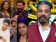 BB 7 Title Winner: பிக்பாஸ் டைட்டிலை தட்டித்தூக்கப்போவது யார்? கணிப்பு இதுதான்!