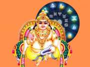 குபேரரின் ஆசியை வாழ்நாள் முழுவதும் பெறும் 3 அதிர்ஷ்ட ராசிகள்!