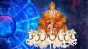 சூரியன் பெயர்ச்சி... ஆனி மாத அதிர்ஷ்ட ராசிகள் இவை தான்..!! 