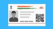 Aadhaar Update: 10 வருடம் பழைய ஆதார் அட்டையை இன்றே அப்டேட் செய்யவும்..!!