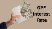 GPF Interest Rate: பொது வருங்கால வைப்பு நிதி வட்டி விகிதம் அறிவிக்கப்பட்டது, இதோ விவரம்