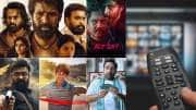 OTT Movies : ஒரே நாளில் அசத்தலான ஓடிடி ரிலீஸ்! எந்த படத்தை, எந்த தளத்தில் பார்க்கலாம்?